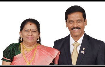 PMJF Lion S. Bose